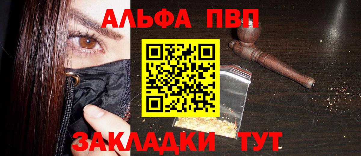 A-PVP СК Ростов Великий