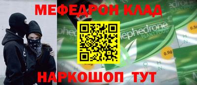 гашиш Бугуруслан