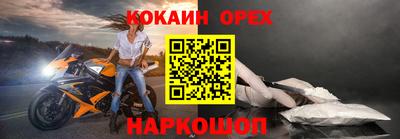 прущая мука Будённовск