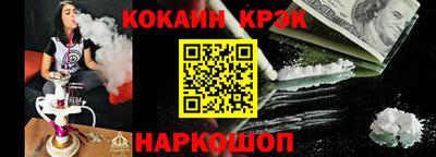 гашиш Бугуруслан