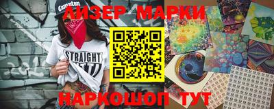 прущая мука Будённовск