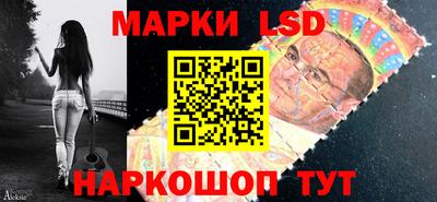 гашиш Бугуруслан