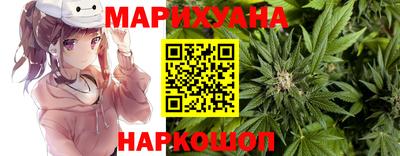прущая мука Будённовск