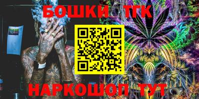 прущая мука Будённовск