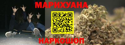мескалин Бузулук
