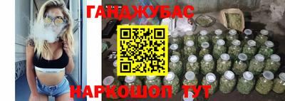 прущая мука Будённовск