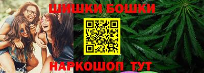 гашиш Бугуруслан