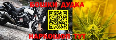 прущая мука Будённовск