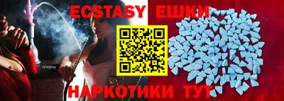 прущая мука Будённовск