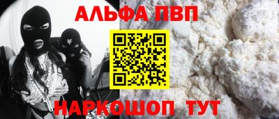 гашиш Бугуруслан