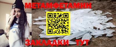 гашиш Бугуруслан
