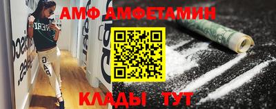 прущая мука Будённовск