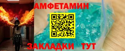 гашиш Бугуруслан