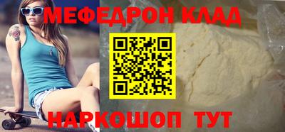 гашиш Бугуруслан